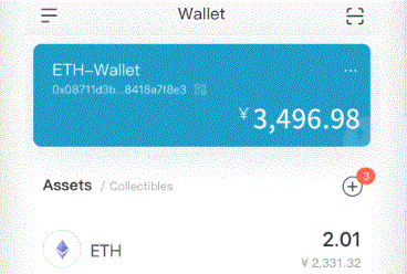 2014重庆重点imToken高校热门专业